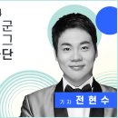 박순사당 이미지