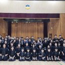 과천검도관 네이버블로그