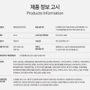 헬스팜약국 이미지