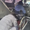 구리시 교통약자 이동지원센터 이미지