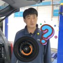 애니카리페어 이미지