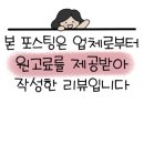 남서울공인중개사사무소 이미지