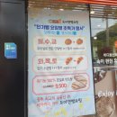 무등산쇼핑 이미지