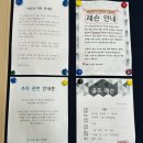 윈스크린 | [부산] 해운대 스크린골프 윈스크린골프연습장 원포인트 레슨 가능한 곳