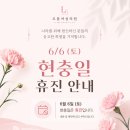 르봄여성의원 네이버블로그