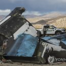 (주)우주여행사 이미지