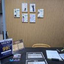 GDR골프아카데미 잠실점 이미지