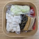 뽀끼보끼 이미지