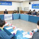 삼천1동주민센터 이미지