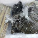 감사합니다. 이미지