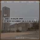 이화여자대학교 외국어교육특수대학원 | [대학원]한국어교육 대학원 고민 중이면, 이대 외특원은 진짜 한 번 봐야 함