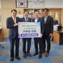 하동축산업협동조합
