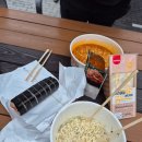 이마트24 인천문학 이미지