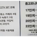 컴퓨터구조대 Daum카페