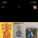 경안로98번길 이미지