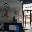 행복한복덕방공인중개사사무소 이미지