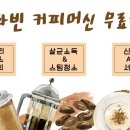 스마일가정의학과의원 이미지