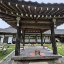 공간채향