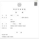 주식회사 유씨앤 이미지