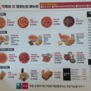 떡볶이 참잘하는집 떡참 신림점