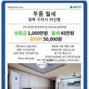 비산로-13 이미지