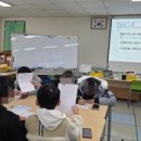 여산중학교 이미지