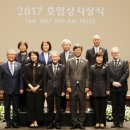 호암클리닉