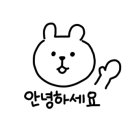 좋은계란할인점연수