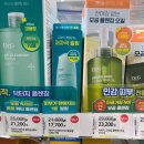 (주)이디젤 | 닥터지 브라이트닝 필링젤 내돈내산 후기
