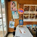 참나무 한방장작구이 이미지