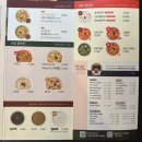 본죽김해삼계점 이미지