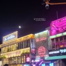 천원집 - 13196 | 천원집