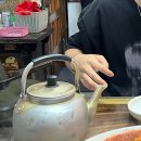 정동건강원