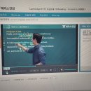 아이엘츠 공부 방법, 준비 기간, 과목별 인강 후기