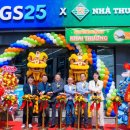 장성건강약국 이미지