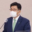 보고식품