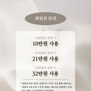 유어네일 - 광양시 | [뷰티]서창동 네일샵 '유어네일' 방문후기