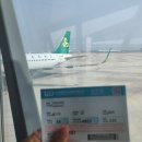 선양 International 이미지