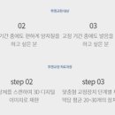서울안심치과의원 이미지