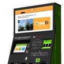 (주)프리비 이미지