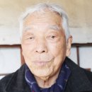 지천 경로당 이미지