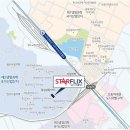 오송신도시공인중개사사무소 이미지