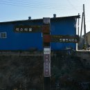 심창초등학교 | 김제 새만금 바람길