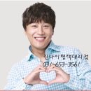 은실충전소 이미지