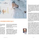 제생의료기