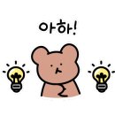 칠월스무사흘날