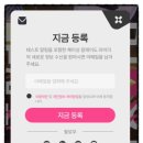 라이더# | 서브컬처 게임 체이싱 칼레이도라이더 CBT후기!! 전투부터 연애까지?