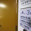 관가 이미지