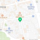 팔달마트나들가게