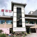 석산3길 이미지